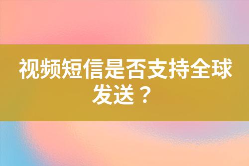 ${自定義變量_標題}