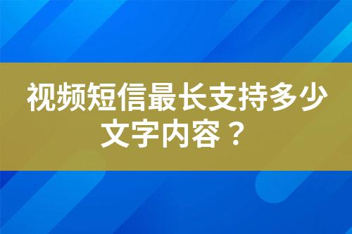 ${自定義變量_標(biāo)題}