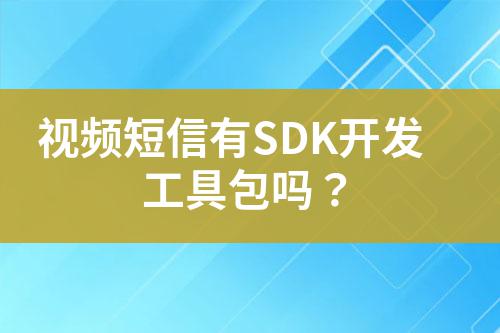 ${自定義變量_標題}