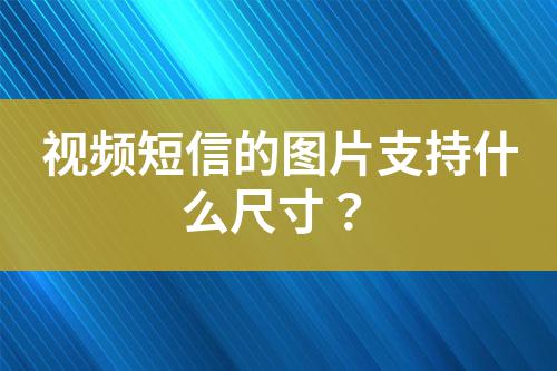 ${自定義變量_標(biāo)題}