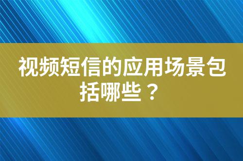 ${自定義變量_標(biāo)題}