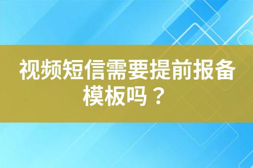 ${自定義變量_標(biāo)題}