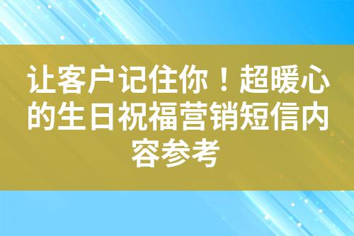 ${自定義變量_標題}