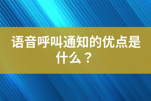 ${自定義變量_標題}