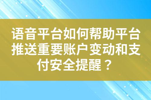 ${自定義變量_標(biāo)題}