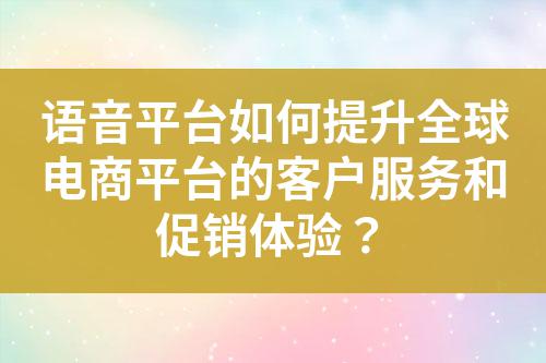 ${自定義變量_標(biāo)題}