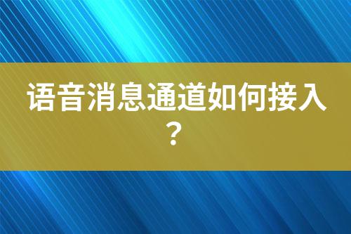 ${自定義變量_標(biāo)題}