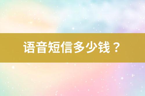 ${自定義變量_標題}