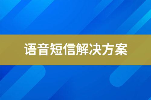 ${自定義變量_標題}