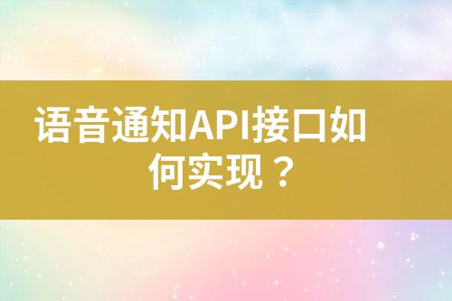 ${自定義變量_標題}