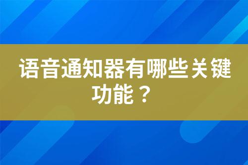 ${自定義變量_標(biāo)題}