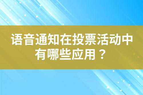 ${自定義變量_標題}