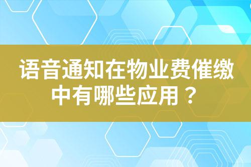 ${自定義變量_標題}