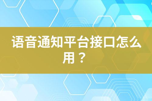 ${自定義變量_標題}