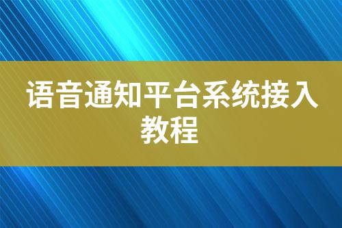 ${自定義變量_標題}