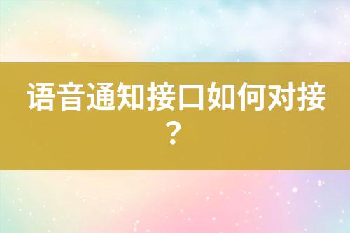 ${自定義變量_標題}