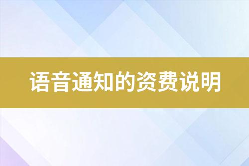 ${自定義變量_標題}