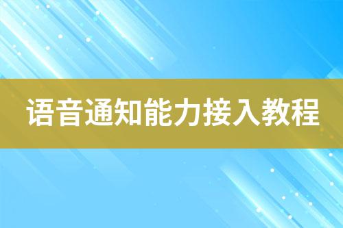 ${自定義變量_標題}