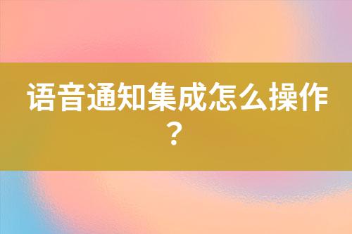 ${自定義變量_標題}