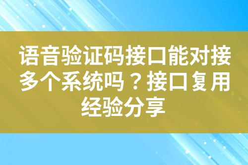 ${自定義變量_標題}