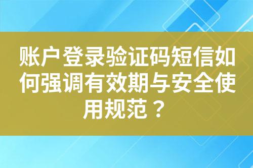 ${自定義變量_標題}