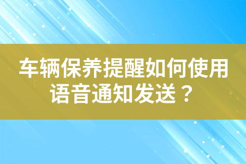 ${自定義變量_標(biāo)題}