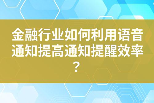 ${自定義變量_標題}