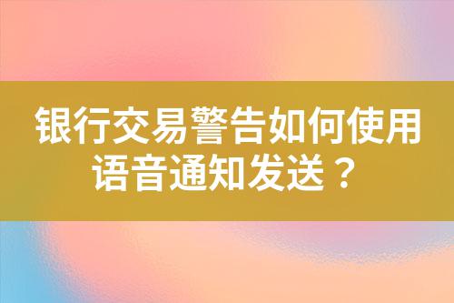 ${自定義變量_標題}