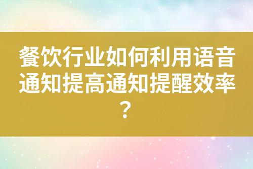 ${自定義變量_標題}