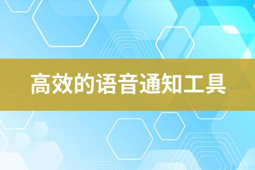 ${自定義變量_標題}